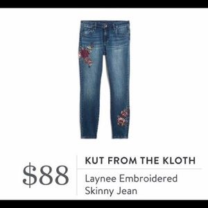 Kut from the Kloth Laynee skinny jean 10P Petite